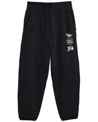 Y-3 - Open Hem Woven Tracksuit Joggers - Lyst