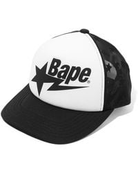 A Bathing Ape - All-Over Star Mesh Trucker Cap - Lyst