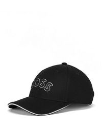 BOSS - Embroidered Logo Baseball Cap With Contrast Trim - Lyst