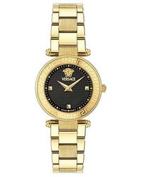 Versace - Reve Petite Quartz Analogue Watch - Lyst
