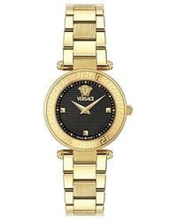 Versace - Reve Petite Quartz Analogue Watch - Lyst