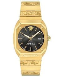 Versace - Antare Quartz Analogue Watch - Lyst