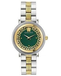 Versace - Greca Flourish Quartz Analogue Watch - Lyst