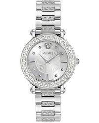 Versace - Greca Sphere Quartz Analogue Watch - Lyst