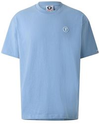 Aape - T-Shirt - Lyst