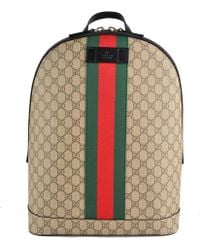 gg supreme backpack with web