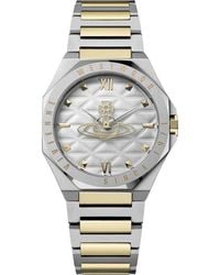 Vivienne Westwood - The Aldgate Quartz Analogue Watch - Lyst