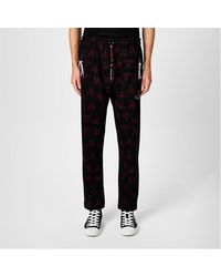 Vivienne Westwood - All Over Orb Print Joggers - Lyst