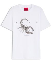 HUGO - Cotton-Jersey T-Shirt With Spaced-Out Logo - Lyst