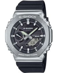 G-Shock - Digital Watch - Lyst