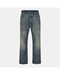 Balenciaga - Relaxed Wide Leg Trousers - Lyst