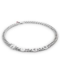 HUGO - E-chain Necklace - Lyst