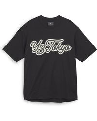 Y-3 - Graphic Short Sleeve T-shirt - Lyst