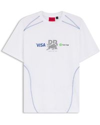 HUGO - Vcarb Tee_01-Rb - Lyst