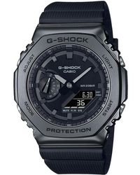G-Shock - Adults Digital Watch - Lyst