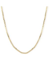 Serge Denimes - Flat Cuban Chain - Lyst