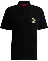 HUGO - Diblospol 10262710 01 - Lyst