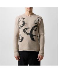 Vivienne Westwood - Orbit Jumper - Lyst