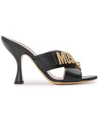 Moschino - Hybrid Leather Ankle Boots - Lyst