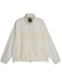 adidas Originals - By Wales Bonner Track Jacket - Lyst