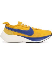 nike moon racer qs yellow
