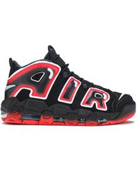 nike uptempo for men
