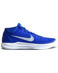 kobe ad game royal