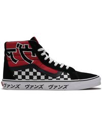 vans sk8 hi japanese typography