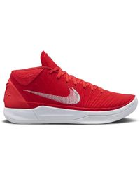 red orbit kobe ad
