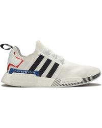 adidas nmd r1 colorblock white black