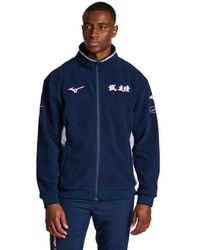 Mizuno - Fleece Homme - Lyst