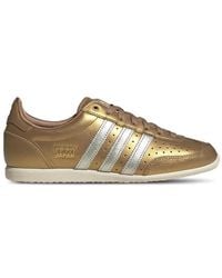 adidas - Japan Femme - Lyst