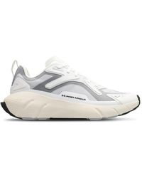 Under Armour - Aura Rpstp Sneakers - Lyst