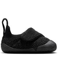 Nike - Swoosh Baby Shoes - Lyst