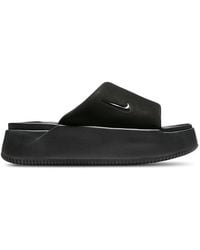 Nike - Calm Sneakers - Lyst