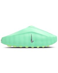 Nike - Mind 001 Sneakers - Lyst