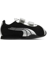 PUMA - Street Baby Shoes - Lyst