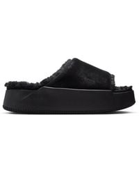 Nike - Calm Donna - Lyst