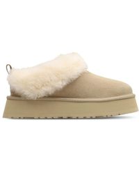 UGG - Tazzelle Damen Stiefel - Lyst