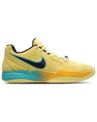 Nike - Ja 2 Schoenen - Lyst