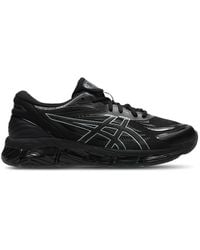 Asics - Quantum Uomo - Lyst