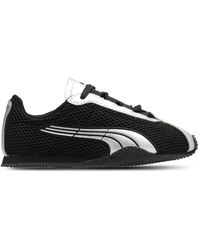 PUMA - Street Toddler Trainers - Lyst