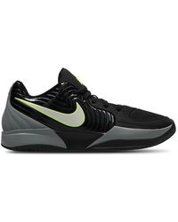 Nike - Ja 2 Herren Schuhe - Lyst