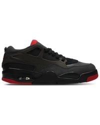 Nike - 4Rm Herren Sneaker - Lyst