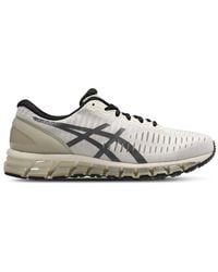 Asics - Quantum Sneakers - Lyst