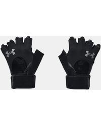 under armour speed freek gloves