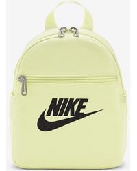 Nike Sportswear Futura 365 Mini Backpack - Yellow