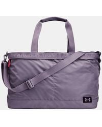 Under Armour Bags for Women | Online Sale up to 25% off | Lyst