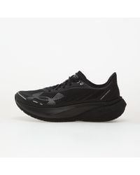 Under Armour - Sneakers Velociti Distance Eur - Lyst