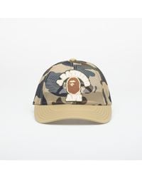 A Bathing Ape - Mütze 1St Camo College Patched Mesh Cap - Lyst